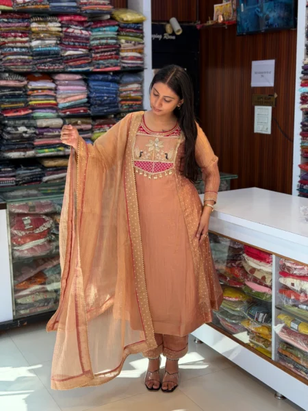 ROSEGOLD SALSA SUIT SET